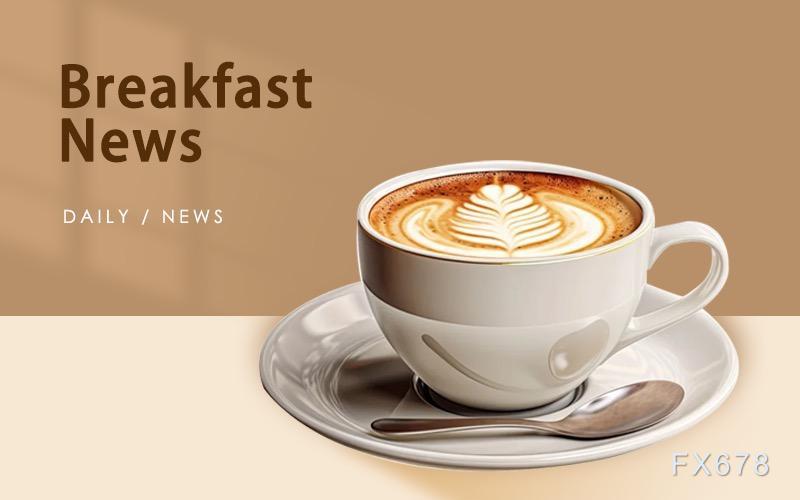 12月1日财经市场动态：金价上扬油价承压